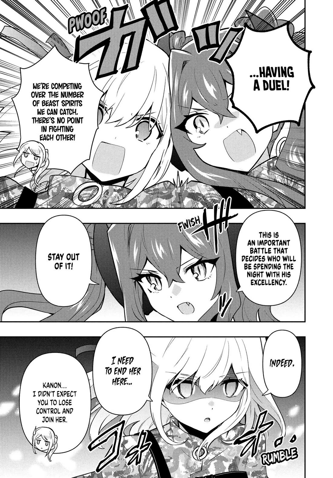 SIX PRINCESSES FALL IN LOVE WITH GOD GUARDIAN Chapter 96 15